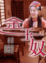 男人高潮真实叫床声mp3